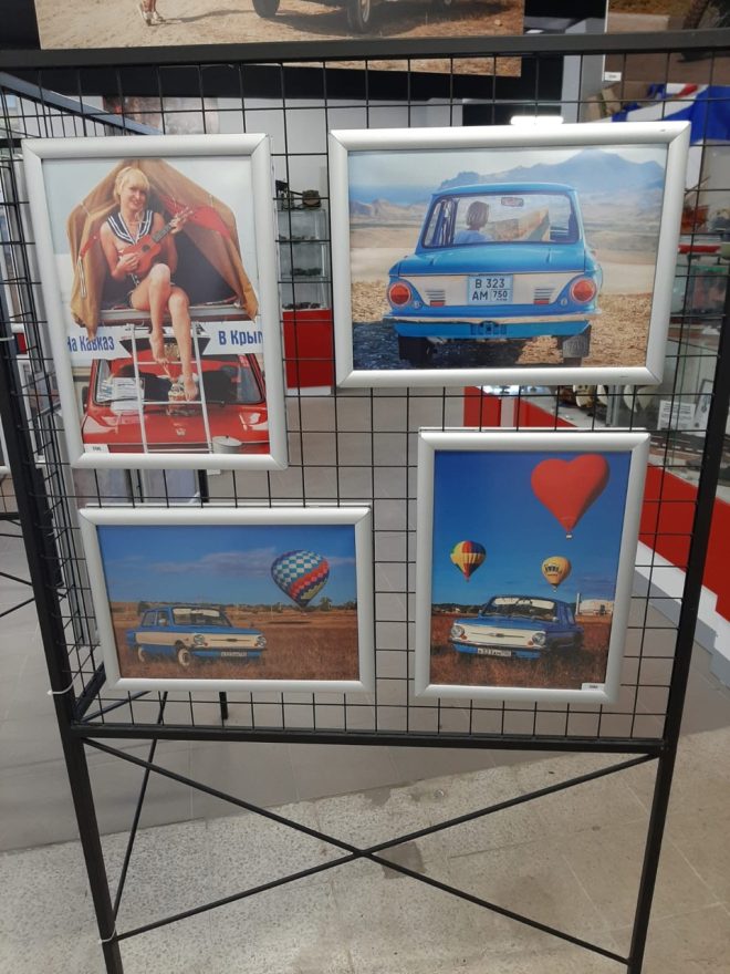 ретромузей (1)