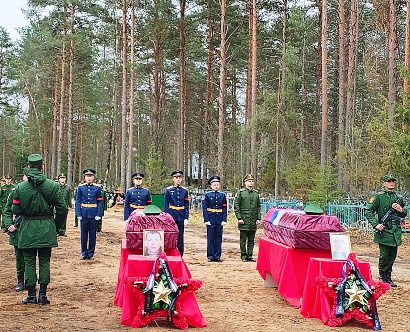 Фото: Администрация Лесного муниципального округа