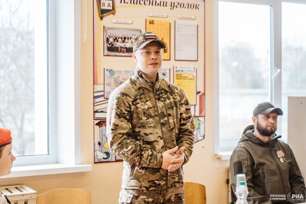 урок мужества (3)