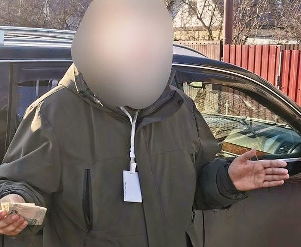 Фото: УФСБ России по Тверской области