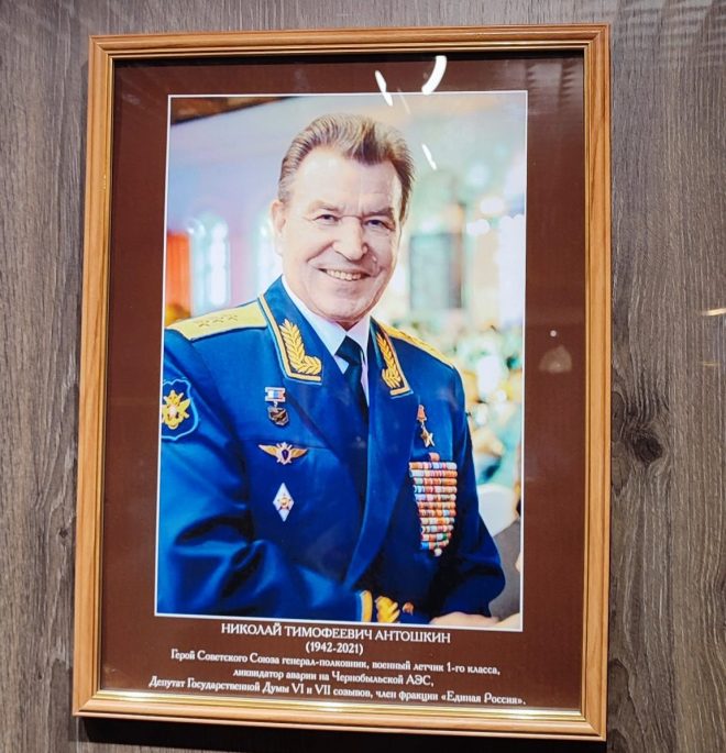 фото Васильева Маргарита4