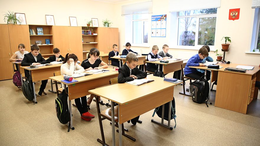 школа, класс, урок