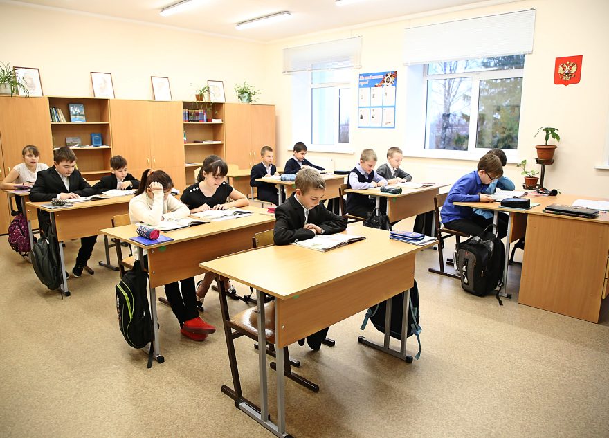 школа, класс, урок