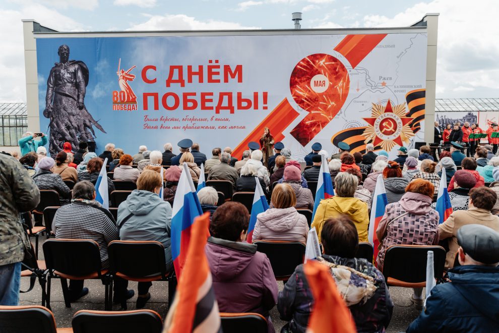 Фото: Максим Школьников