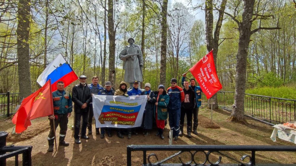 день победы