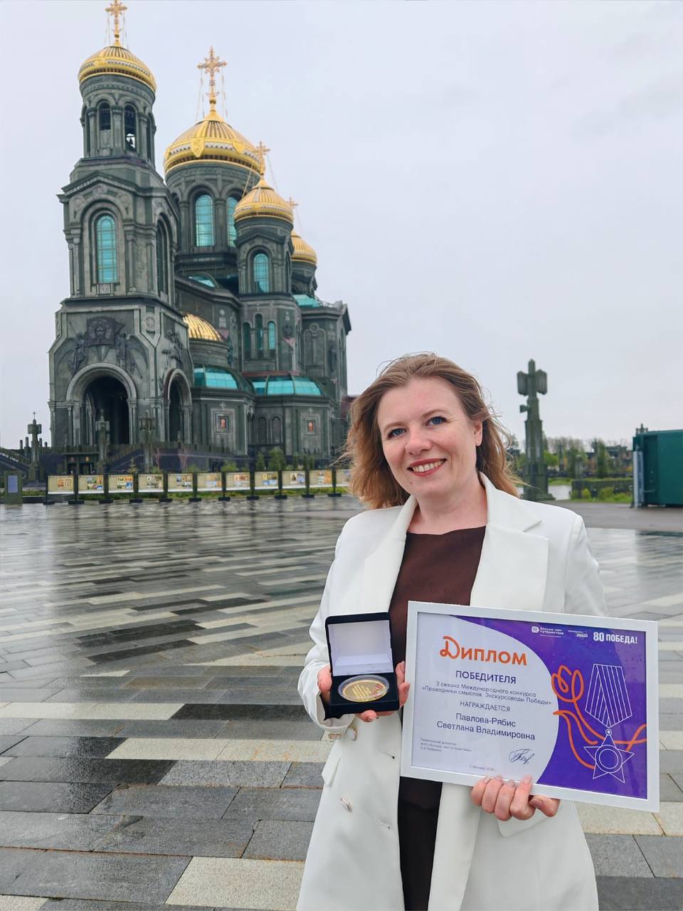 Фото: Пресс-служба Правительства Тверской области