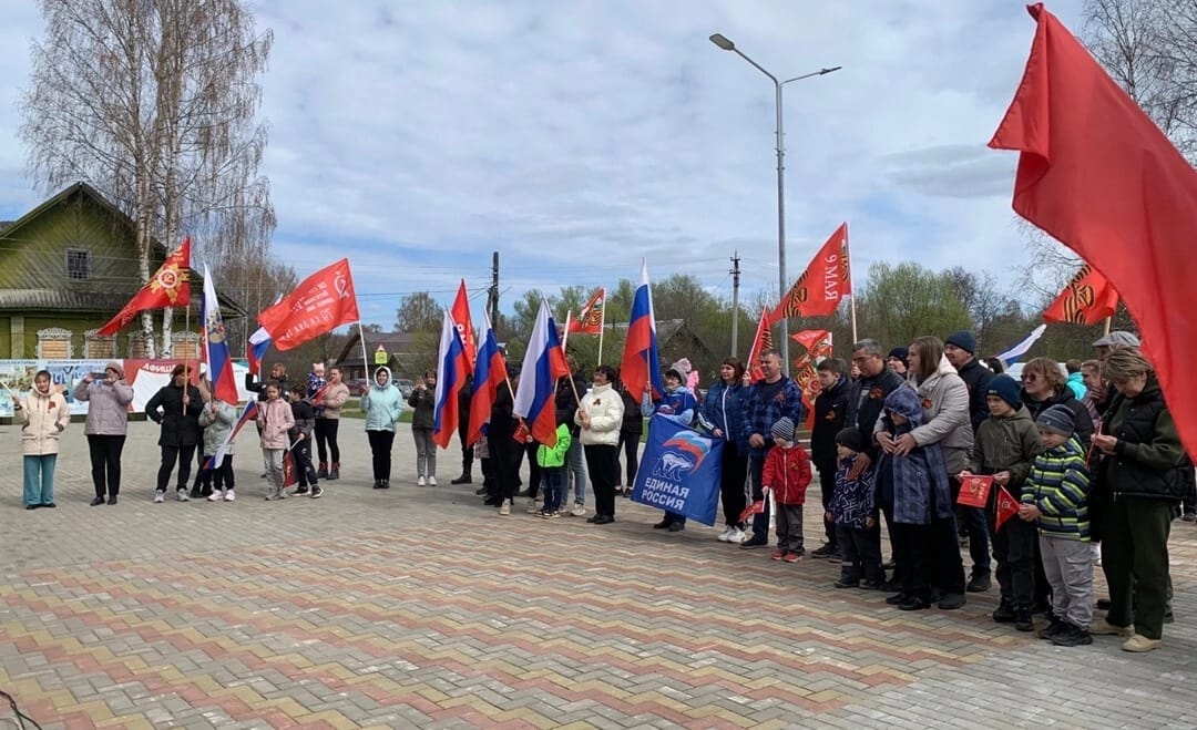 Фото: пресс-служба ЕР