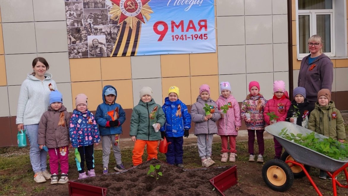 Фото: Министерство образования Тверской области