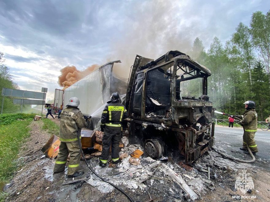 Фото: МЧС Тверской области