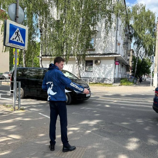 Фото: пресс-служба партии 