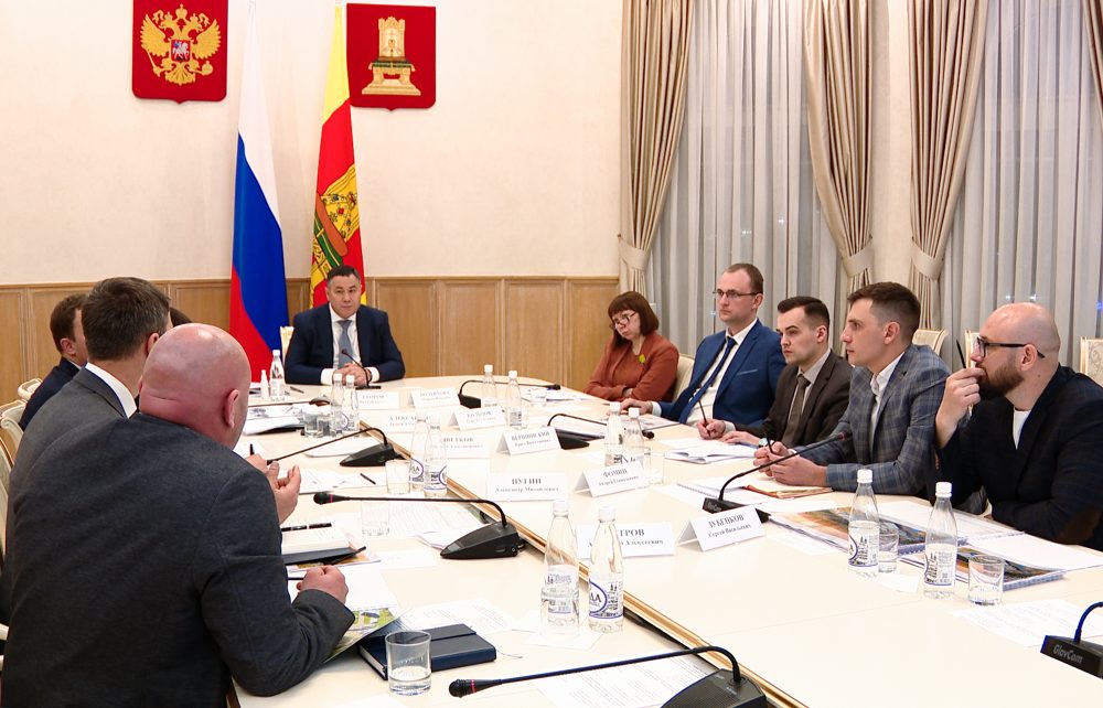 Фото: Правительство Тверской области