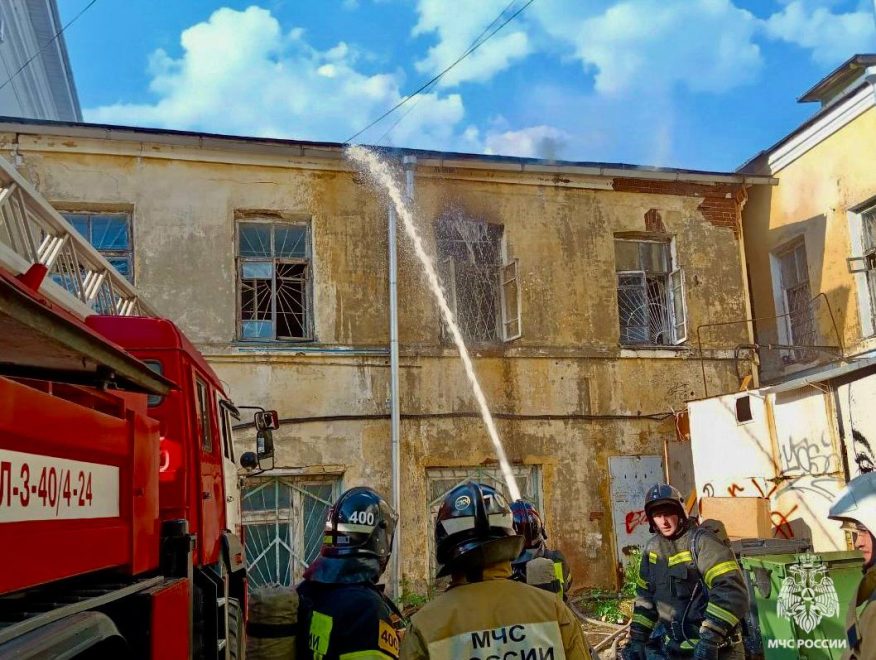Фото: пресс-служба регионального МЧС