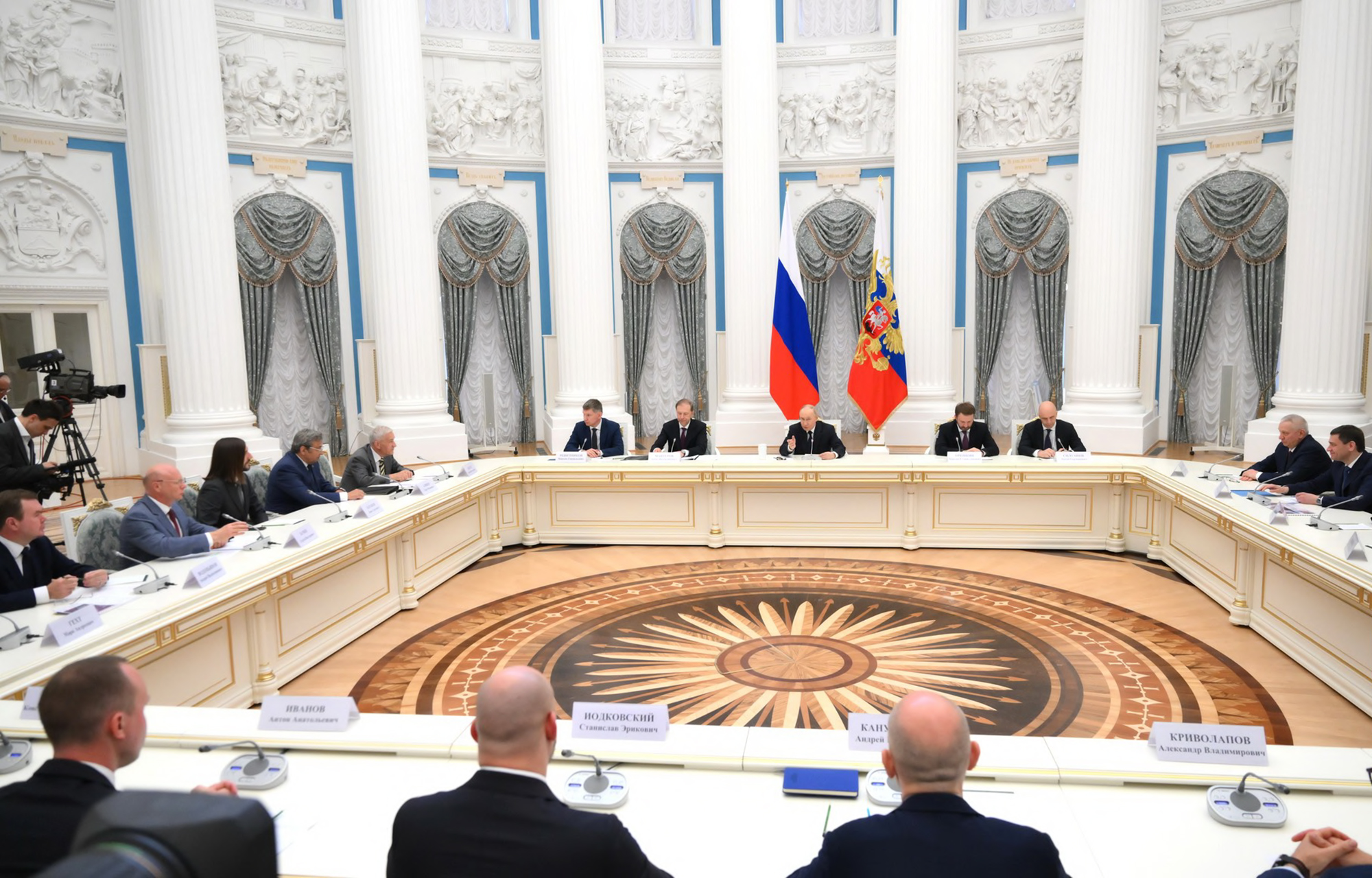 Фото с сайта kremlin.ru