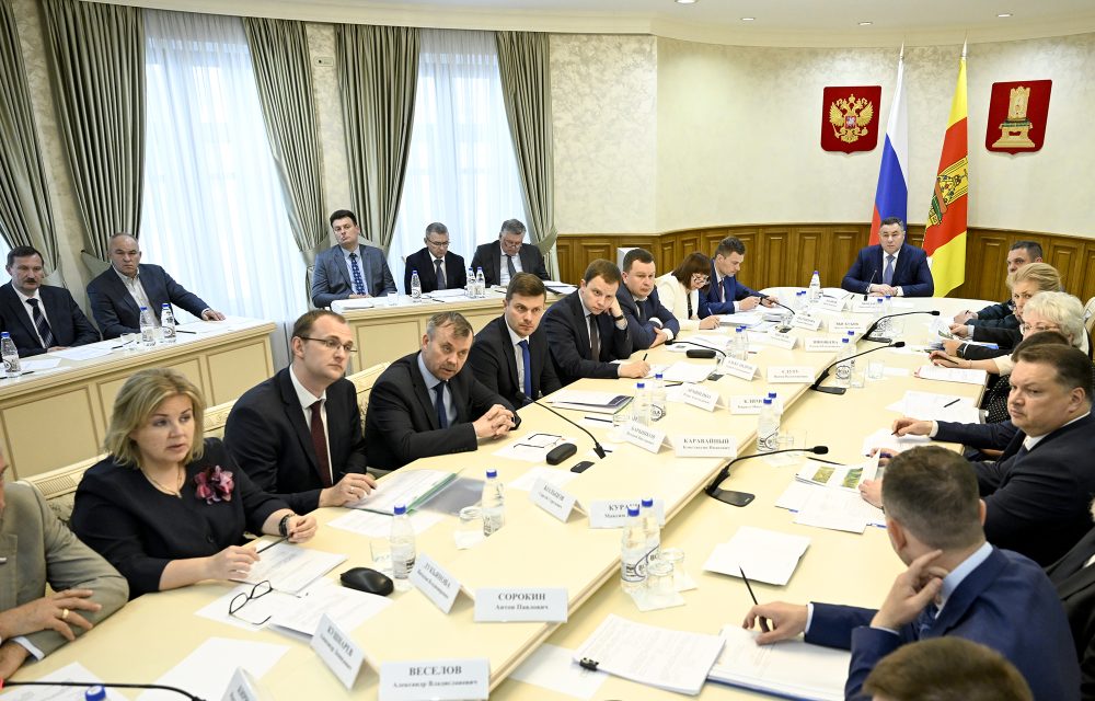 Фото: Правительство Тверской области