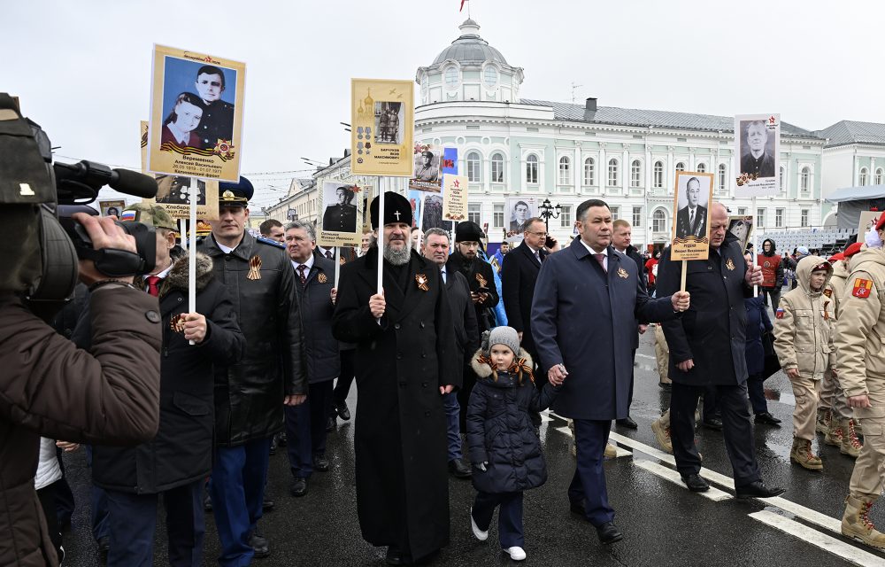 Фото: Правительство Тверской области