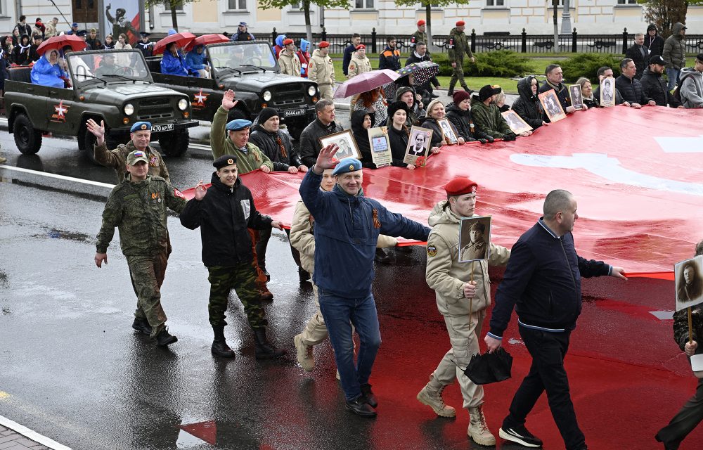 бессмертный полк, 2025