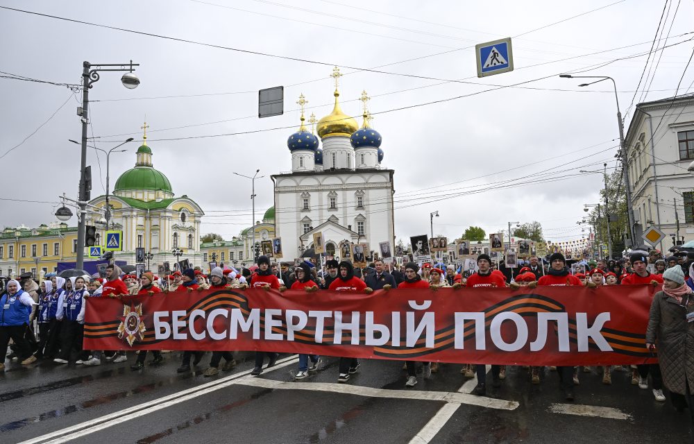 бессмертный полк, 2025