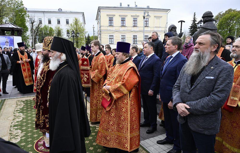 передача мощей, тверь