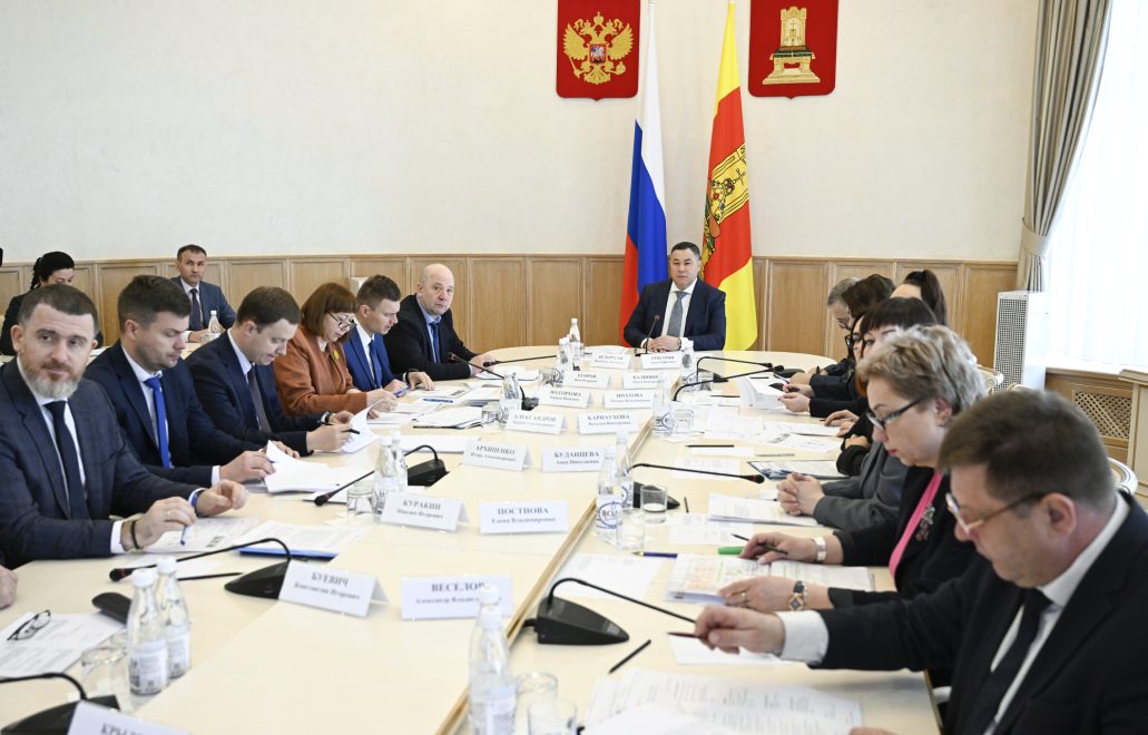 Фото: Правительство Тверской области