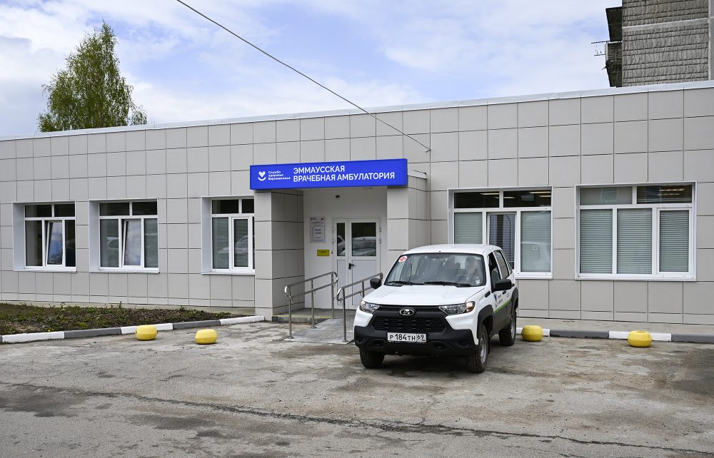 Фото: Правительство Тверской области
