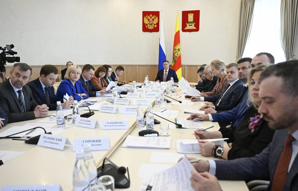 Фото: Правительство Тверской области