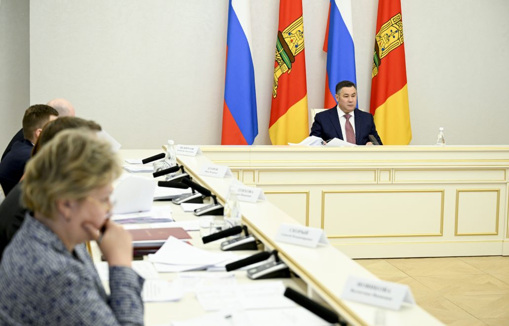 Фото: Правительство Тверской области