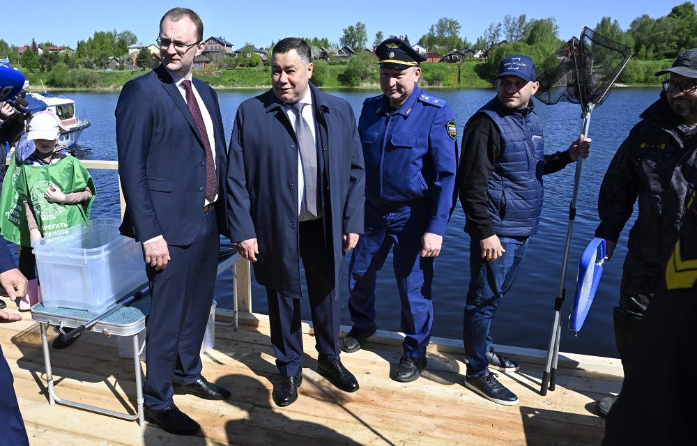 зарыбление волги 2025