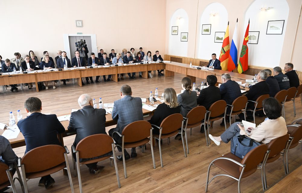 Фото: Правительство Тверской области