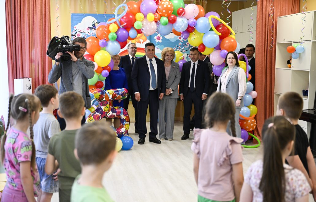 Фото: Правительство Тверской области
