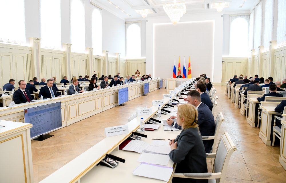 Фото: Правительство Тверской области