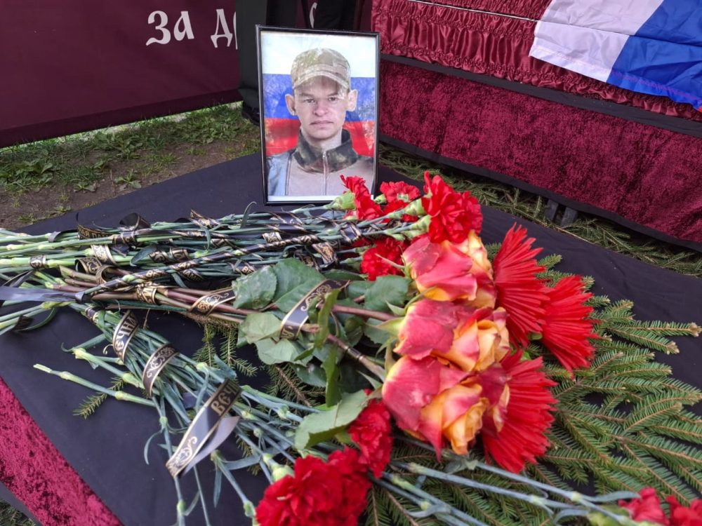 Фото: администрация Кимрского округа