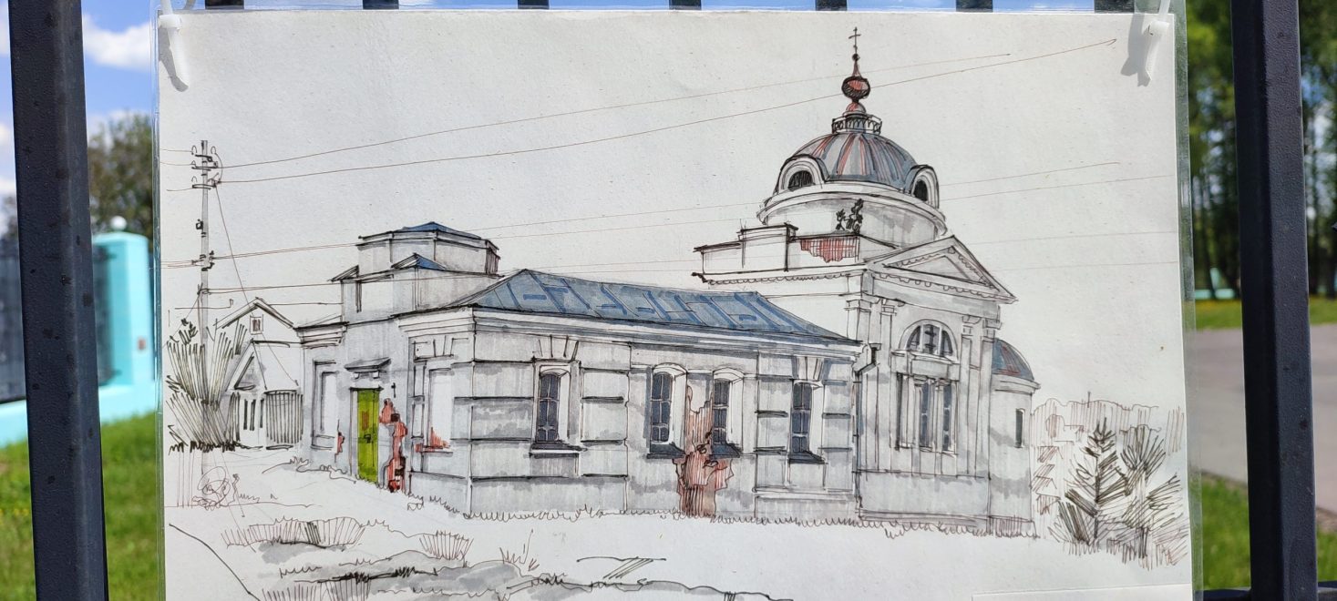 Фото: Маргарита Васильева