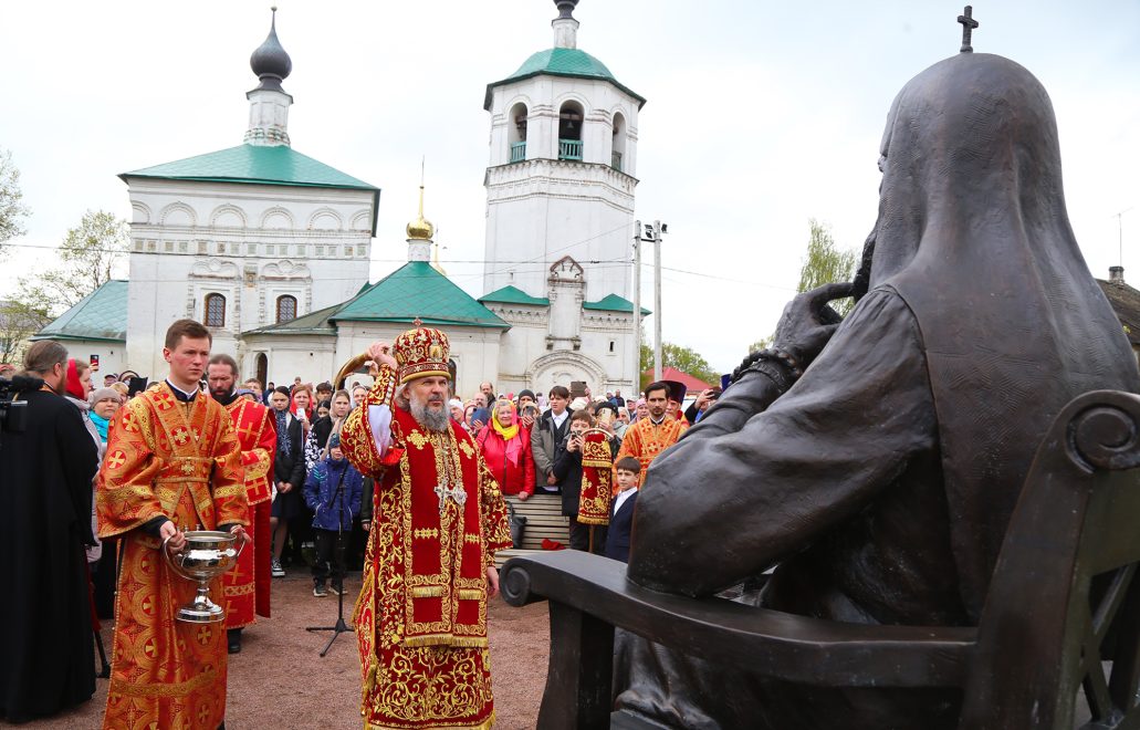 Фото: Виталий Тузов