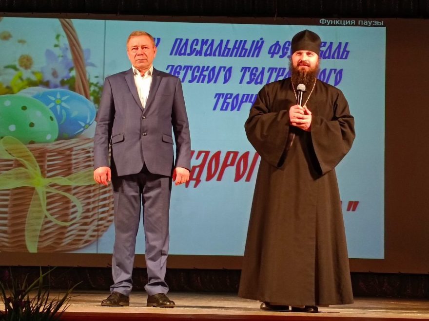 фото: КМО