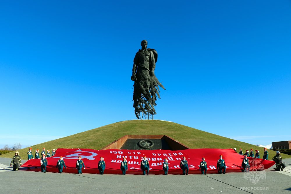 Фото: МЧС России по Тверской области