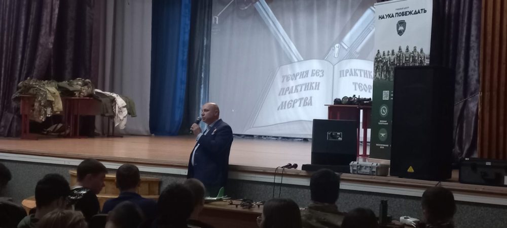 Фото: учебный центр «НАУКА ПОБЕЖДАТЬ»