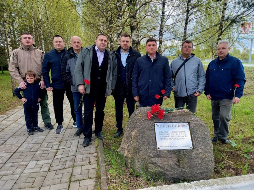 Фото: ПАО «Ростелеком»