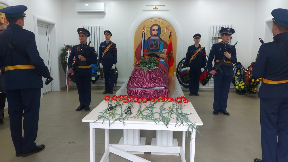 Фото: администрация Бологовского округа