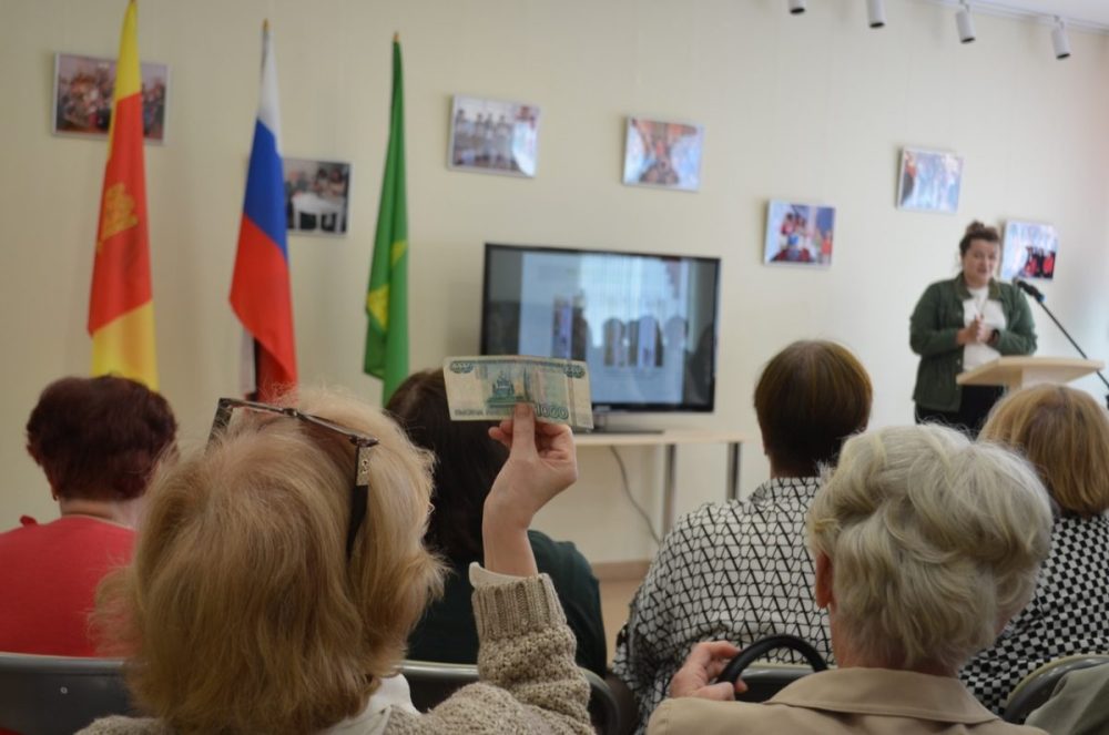 Фото: Торопецкая центральная библиотека