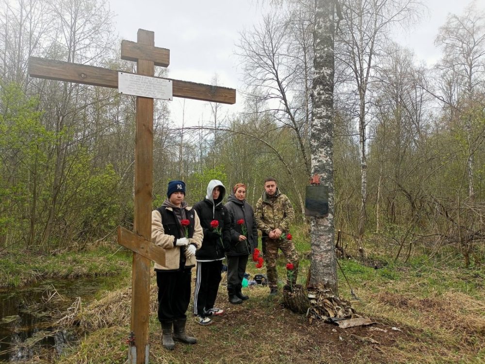 Фото: Калязинский музей