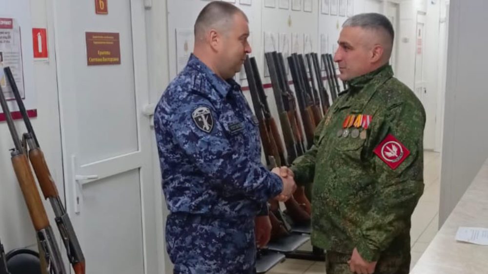 Фото: Управление Росгвардии по Тверской области