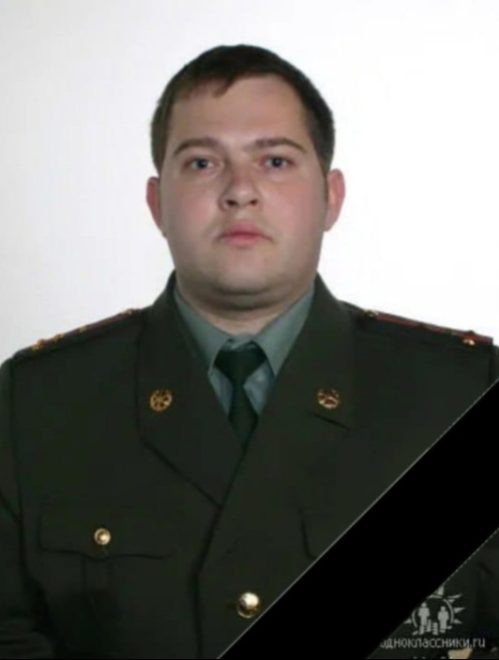 Фото: Муниципальное образование Бологовский район