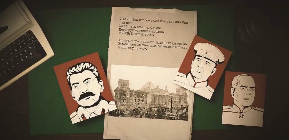 Фото: скрин с видео