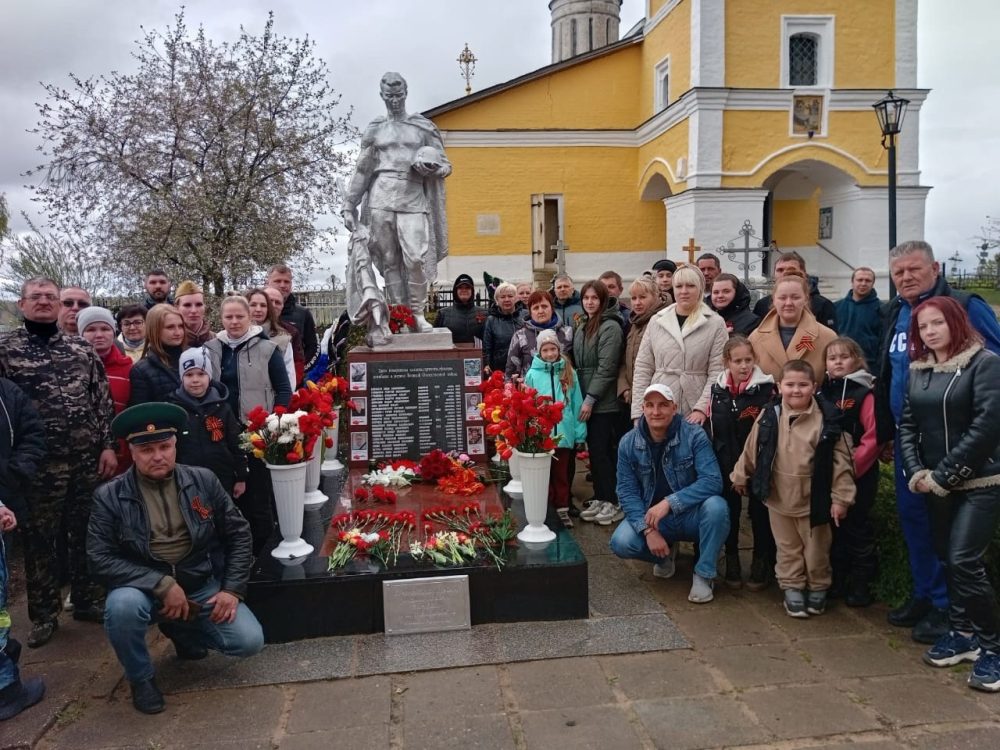 Фото: администрация Конаковского округа