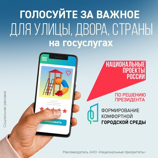 Фото: Правительство Тверской области