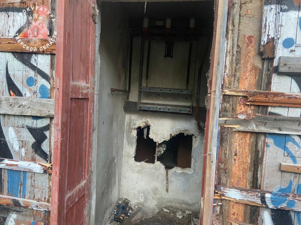 Фото: прокуратура Тверской области