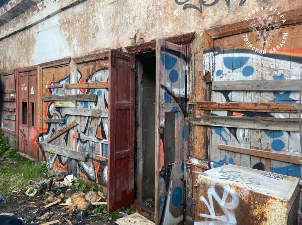 трамвайное депо, тверь