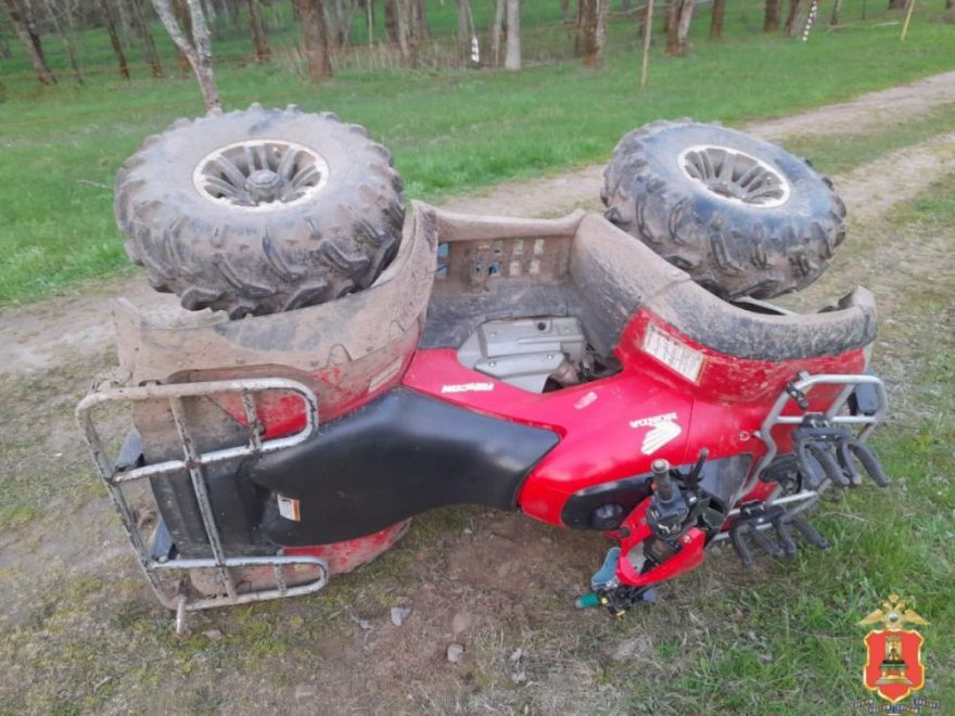 Фото: УМВД России по Тверской области