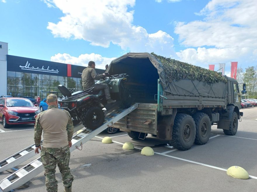 Фото: Правительство Тверской области