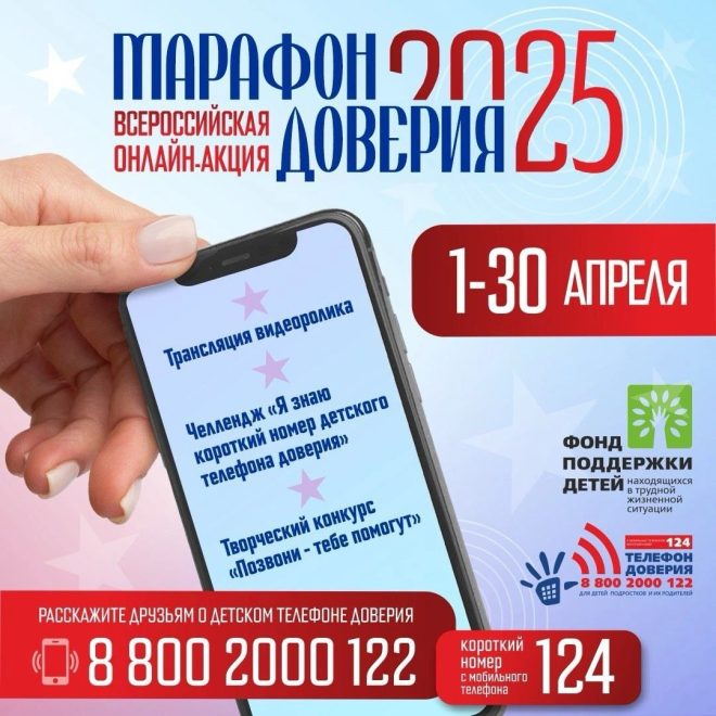 Фото: Правительство Тверской области